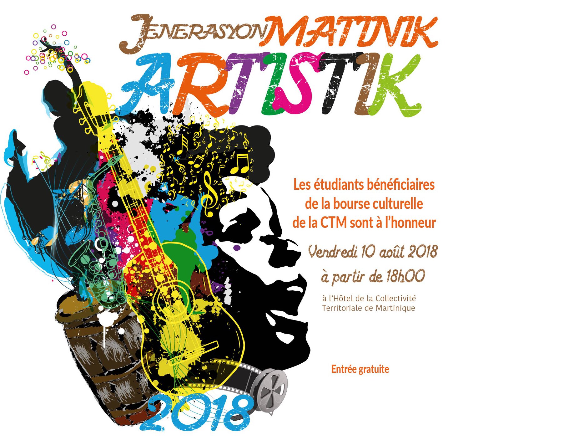 Un CAMP pour défendre les intérêts des artistes professionnels Martiniquais  !  
